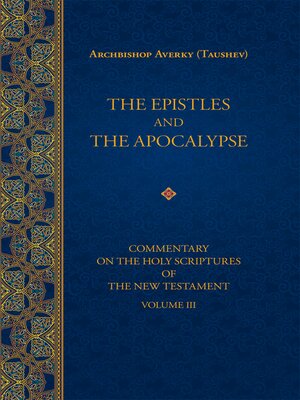 cover image of The Epistles and the Apocalypse